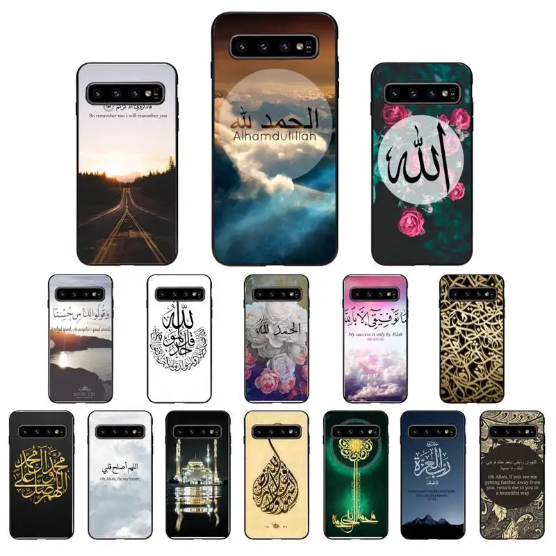 Арабский Коран исламские цитаты мусульманский цветок чехол для телефона Samsung S21