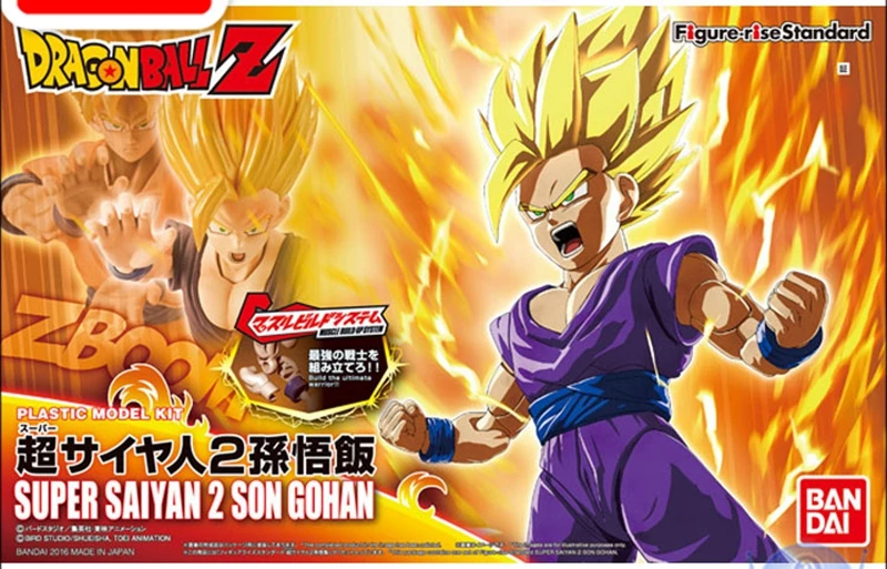 Оригинальный BANDAI Dragon Ball Z фигурка-рост малыш SSJ Gohan фигурка игрушки Фигурки Модель