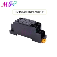 ptf08a 8pin coil relay base socket for hh62p ly2nj jqx 13f power electromagnetic relays base 2 normally open 2 normally closed