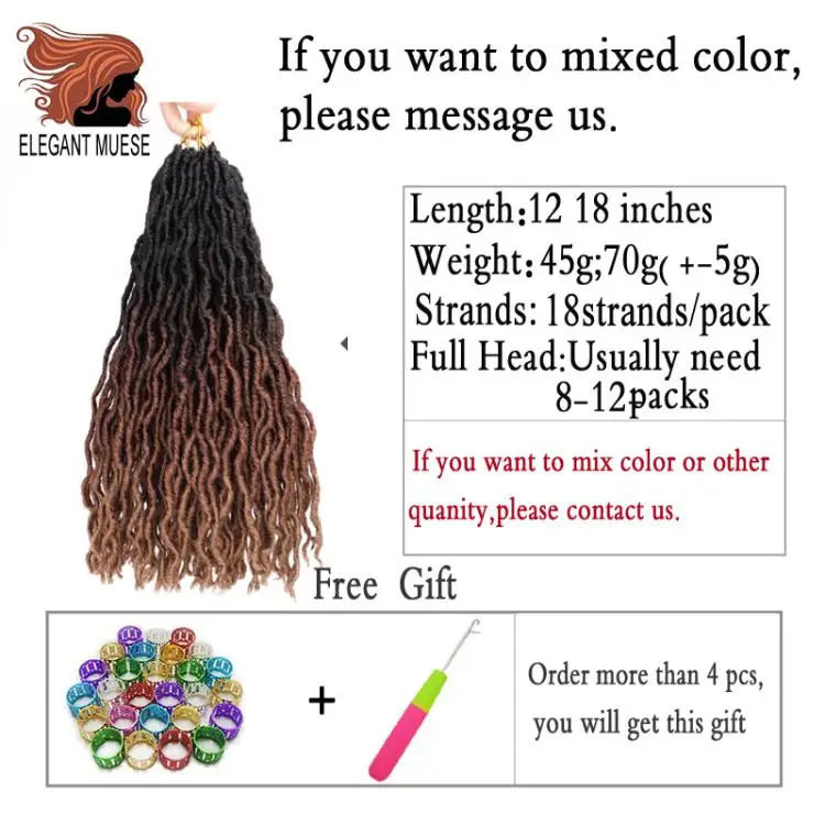 12/18 дюймов crochte косы короткие Faux locs Curly мягких волос синтетические волосы для оплетки удлинитель накладки из натуральных волос для любого Для женщин