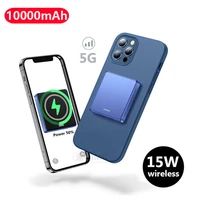 10000mah magnetic power bank 15w fast wireless charging for iphone 12 pro promax mini 13 portable charger mobile phone battery