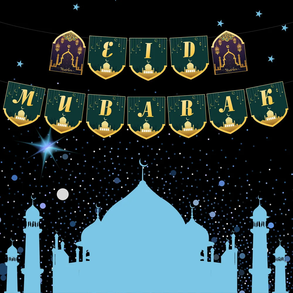 

Eid Mubarak Banner Ramadan Kareem Decoration Ramadan Mubarak Muslim Islamic Festival Party DIY Decorations