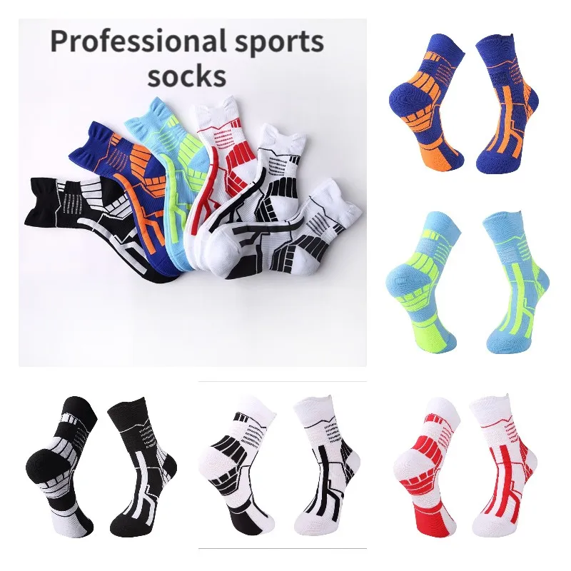 Новые полосатые велосипедные носки высокого качества профессиональные