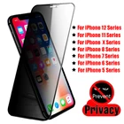 Закаленное стекло для защиты экрана IPhone 12 Mini Pro Max, полная защита от шпионов для IPhone12, 11, 11Pro, XS, 6s, 7, 8 Plus