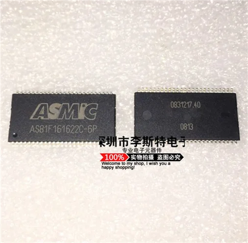 

AS81F161622C-6P TSOP50