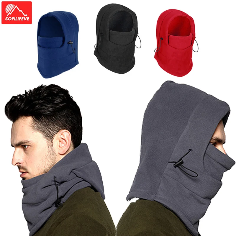 Унисекс Зимняя шапочка для езды на велосипеде флисовая ветрозащитная Спортивная