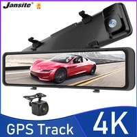 jansite 11 26 inch video recorder dash cam 2160p 4k front and rear rear view camera gps tracker touch screen night vision