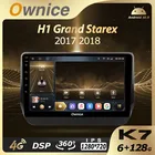 Автомагнитола Ownice K7 с ОЗУ 6 ГБ, ПЗУ 128 ГБ, Android 10,0, для Hyundai H1 Grand Starex 2017 2018, автомобильная аудиосистема, 4G LTE, Коаксиальная, SPDIF