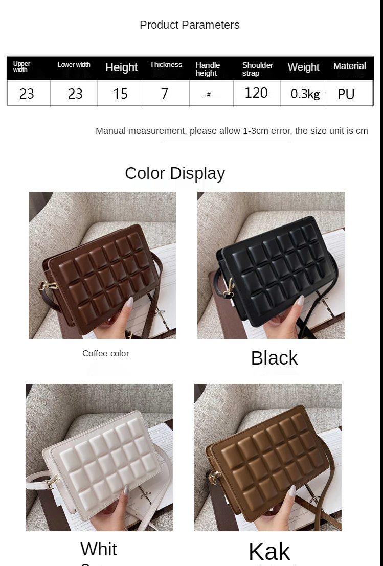 

Minority Design Bag Women's Bag 2021 New Fashion Joker Shoulder Bag Net Red Chocolate Messenger Bag