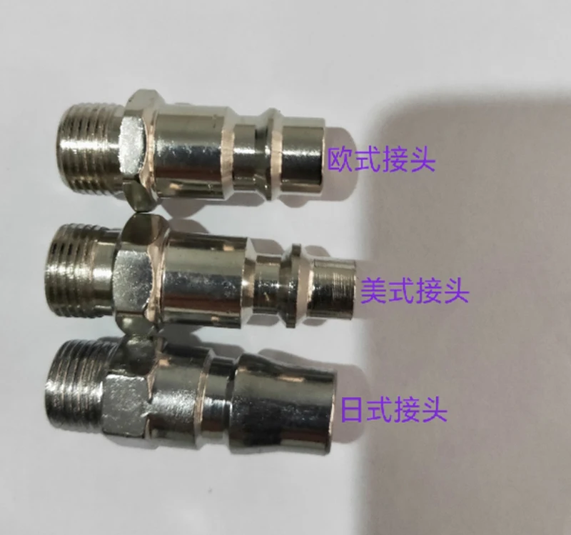 Пневматический пистолет-распылитель высокого давления пистолет для очистки