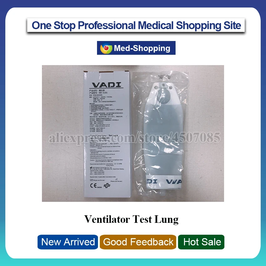 Совместимость GE Dreger PB MAQUET NEWPORT Ohmeda HEINEN + LOEWENSTEIN Blease Ventlator VADI Adult Type Test Lung 1L Тайвань |