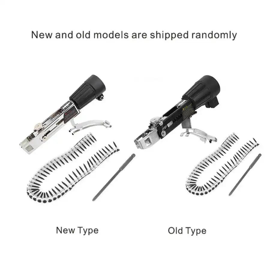 3 шт. Автоматический Адаптер для пистолета ногтей винтовой пистолет сопло