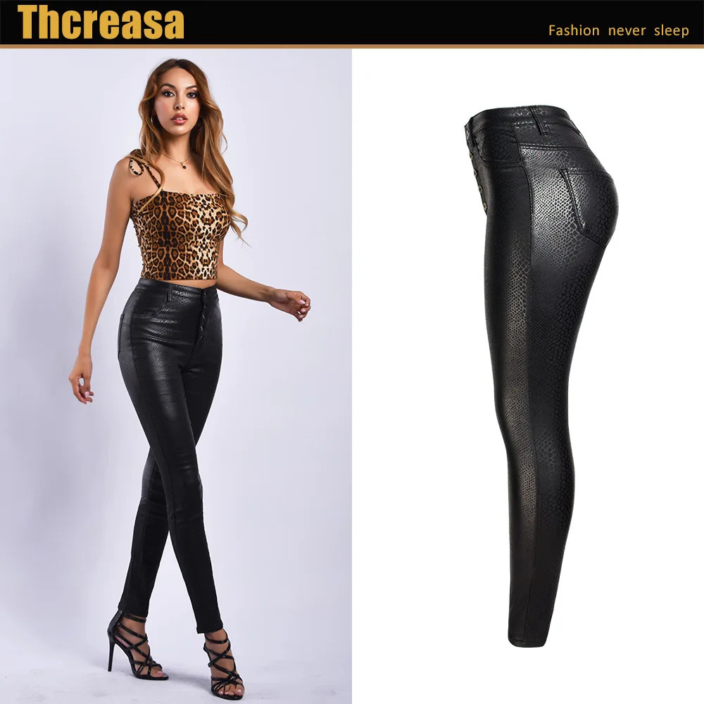 Европейские и американские женские брюки из искусственной кожи осень-зима