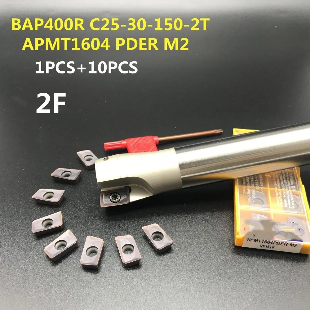 Держатель для токарного станка BAP400R C25-30-150-2T ударопрочный прямоугольный держатель для фрезерного инструмента APMT1604
