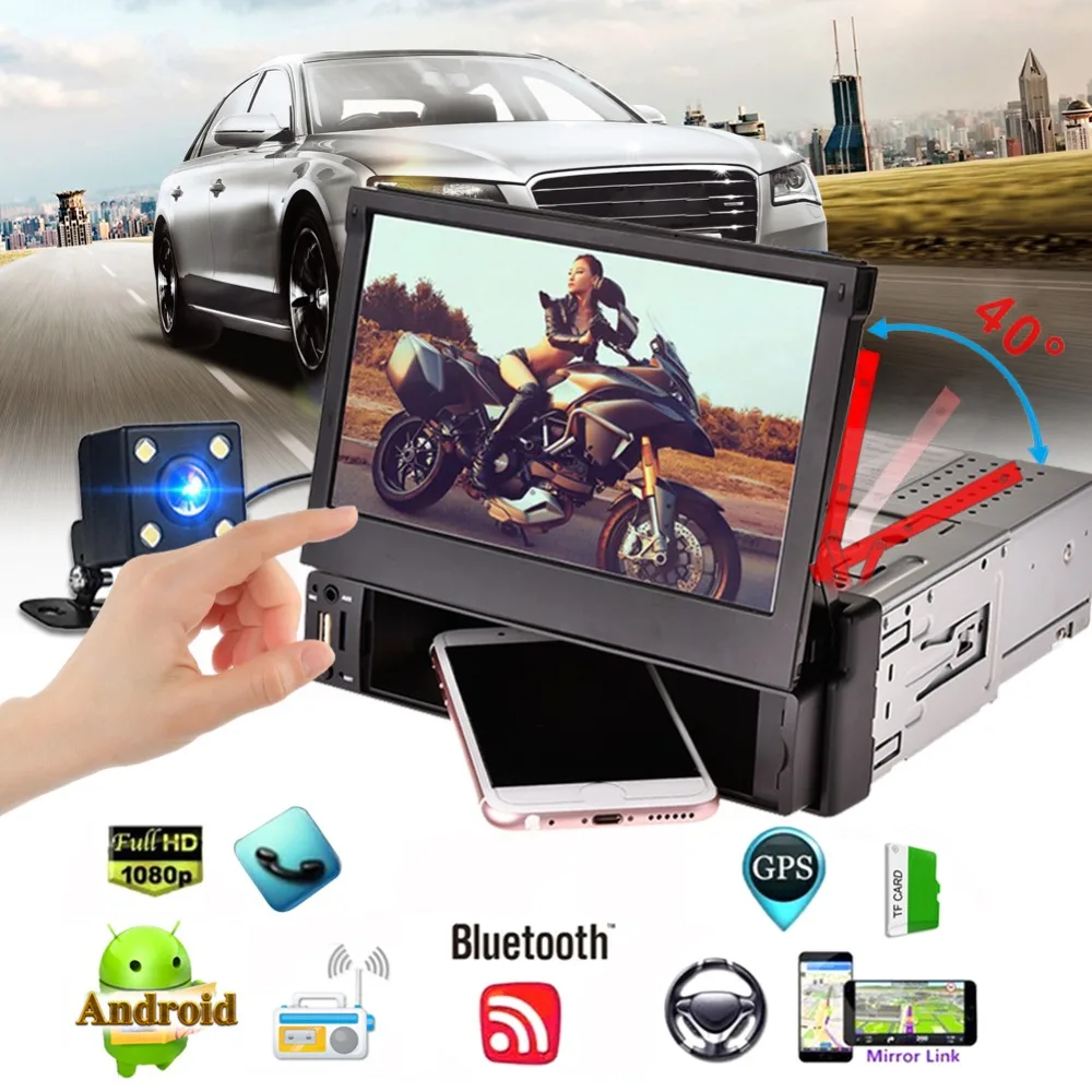 Автомобильный мультимедийный MP5 плеер на Android 5 1 с Bluetooth GPS навигацией 7 дюймовым