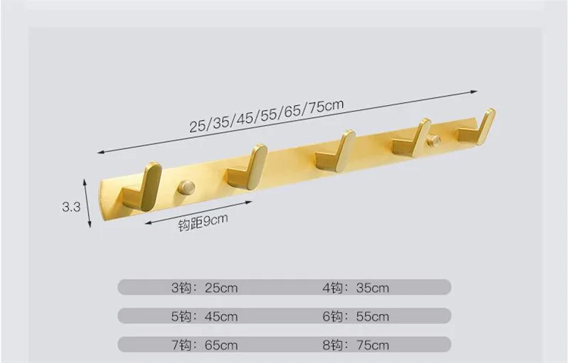 Крючки Tuqiu для халатов одежды шляп рядов матовый золотой крючок халата