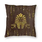 Наволочка для подушки с золотым египетским сфинксом и иероглифом, наволочка для дивана, домашний декор, культура Древнего Египта, квадратная наволочка 40x40