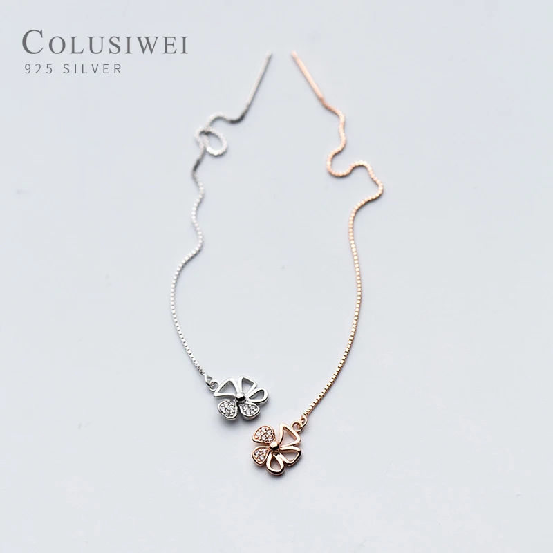Colusiwei стильный цветок свисающие серьги для женщин 2 Цвет Длинная цепочка