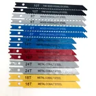 14 шт. u-хвостовик джиг пилы набор Ассорти металла стали лобзик лезвие установки для пластиковых режущих инструментов