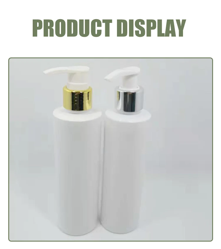 Бутылка для лосьона с насосом 24 шт. 100 мл 150 200 пластиковая бутылка белого и