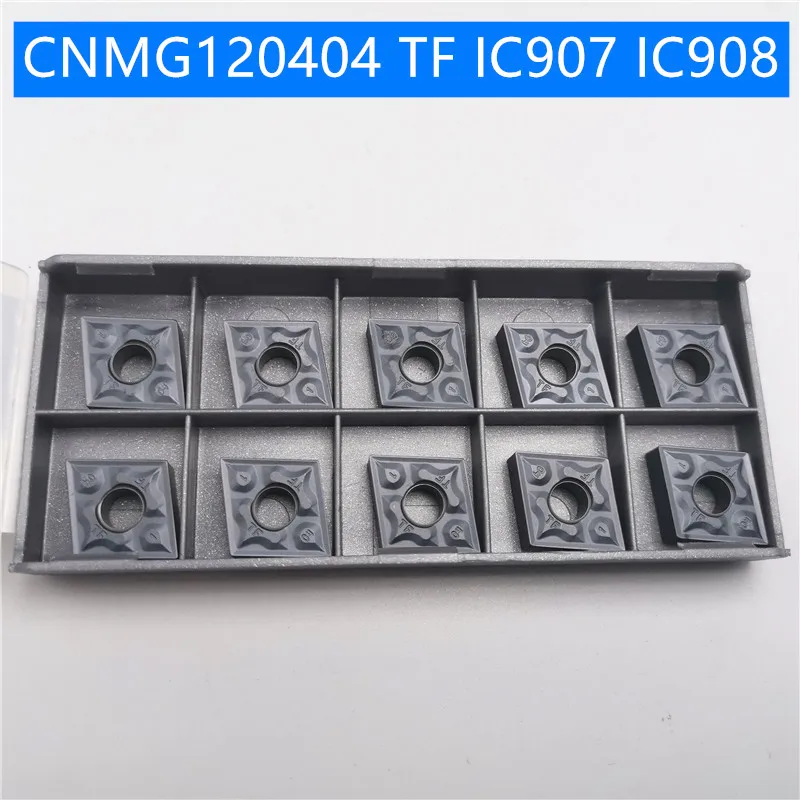 10 шт. CNMG120404 CNMG120408 TF IC907 IC908 внешние токарные инструменты CNMG 120408 карбид Вставки токарный станок резак инструмент токарная пластина