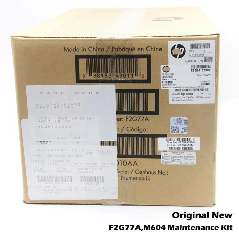 Оригинальный новый для HP M604 M605 M606 604 605 сборщик фьюзера RM2 6308 000CN E6B67 67901 6342 67902 F2G76A