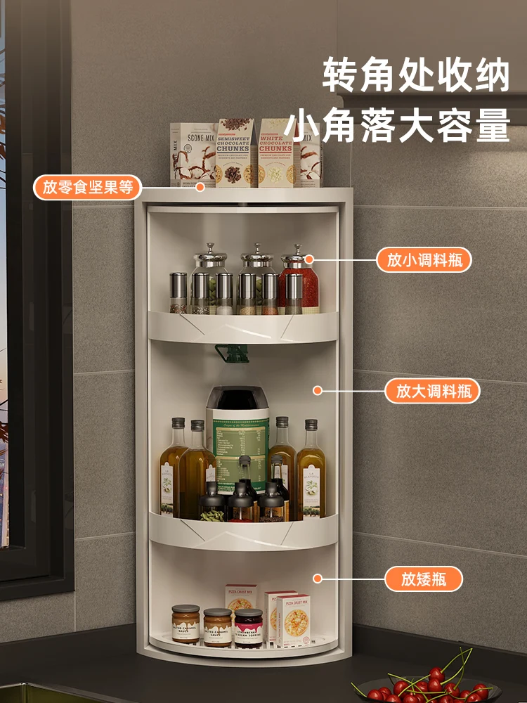 kitchen shelf special storage corner cabinet for seasoning and condiment wall mounted triangle rotating storage rack free global shipping