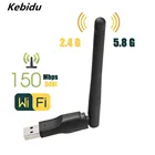 Сетевая карта kebidu, 150 Мбитс, USB 2,0, Wi-Fi, 802,11 bgn, адаптер LAN с поворотная антенна