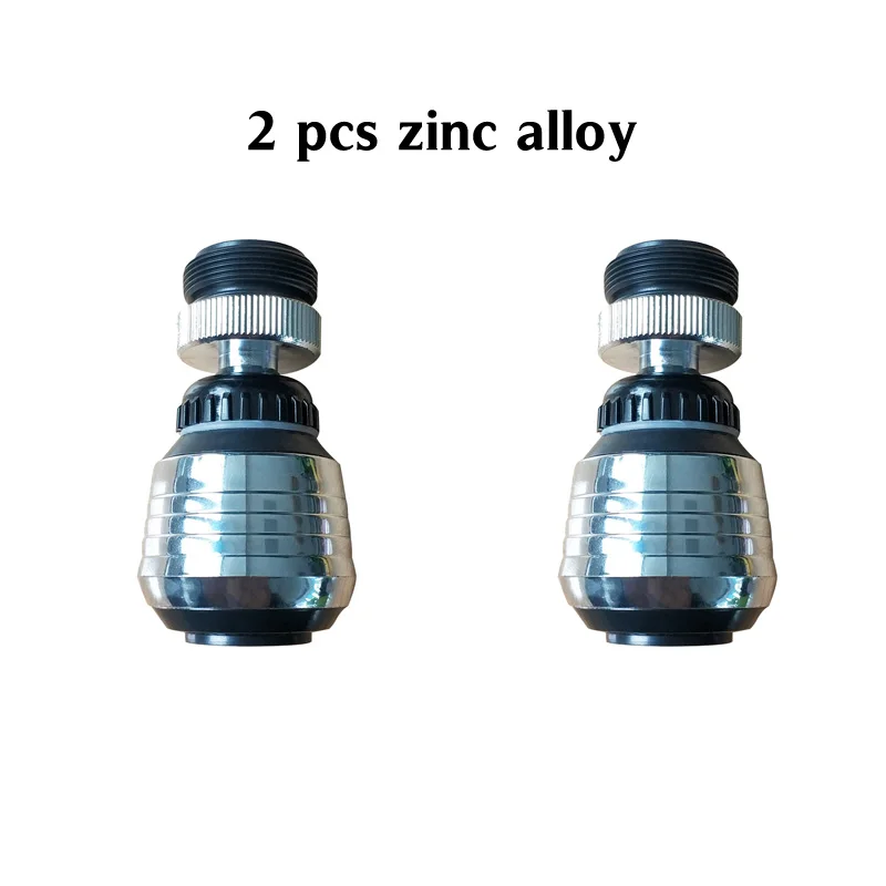 Alloy Aeratorx2 Zhang Ji VIP Link, умный дозатор мыла, насадка для душа, контроль температуры, кран аэратор, 2 штуки, расширенный шланг, насадка для крана - Цвет: Alloy Aeratorx2