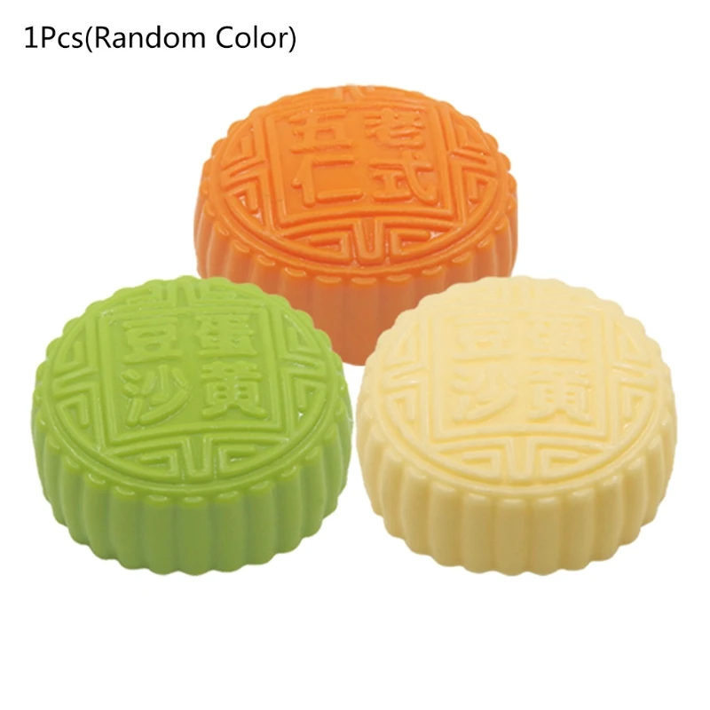 

Simulation Decompression Toy Stress Ball For Adults & Kids Slow Rebound Cake 87HD