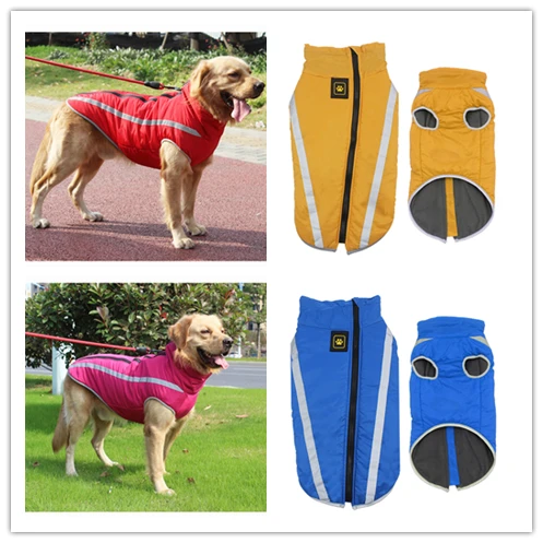 Теплая куртка для больших собак водонепроницаемая одежда щенков