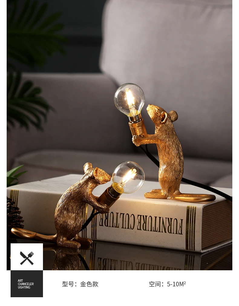 Итальянская лампа с мышкой Seletti, индивидуальный милый полимерный стол с мышкой, освещение для детской комнаты, прикроватная тумбочка для кабинета, бар, подарок, украшение для дома, светодиодная настольная лампа