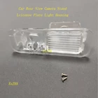 Автомобильный кронштейн для камеры заднего вида EzZHA, подсветка номерного знака для Kia K2 Rio 3 DE UB Sedan 2011 2012 2013 2014 2015 2016 2017