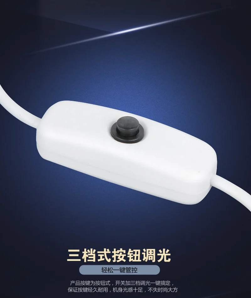 Светодиодный настольная лампа для детей обучающая глаз USB прикроватная