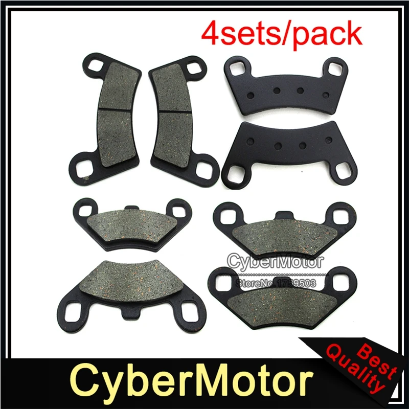 Front &amp Rear Brake Pads For Polaris RZR 800 EPS S 570 ATV Quad 4 Wheeler | Автомобили и мотоциклы
