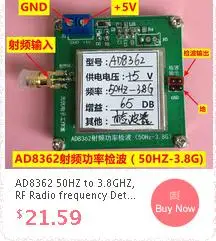 DC-4.0GHz RF аттенюатор NWT серии Частота развертки метр калибровки устройства SMA 50oh