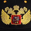 Изображение товара 4