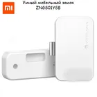 Умный мебельный замок Xiaomi Yeelock Smart Drawer Switch (ZNGS01YSB)
