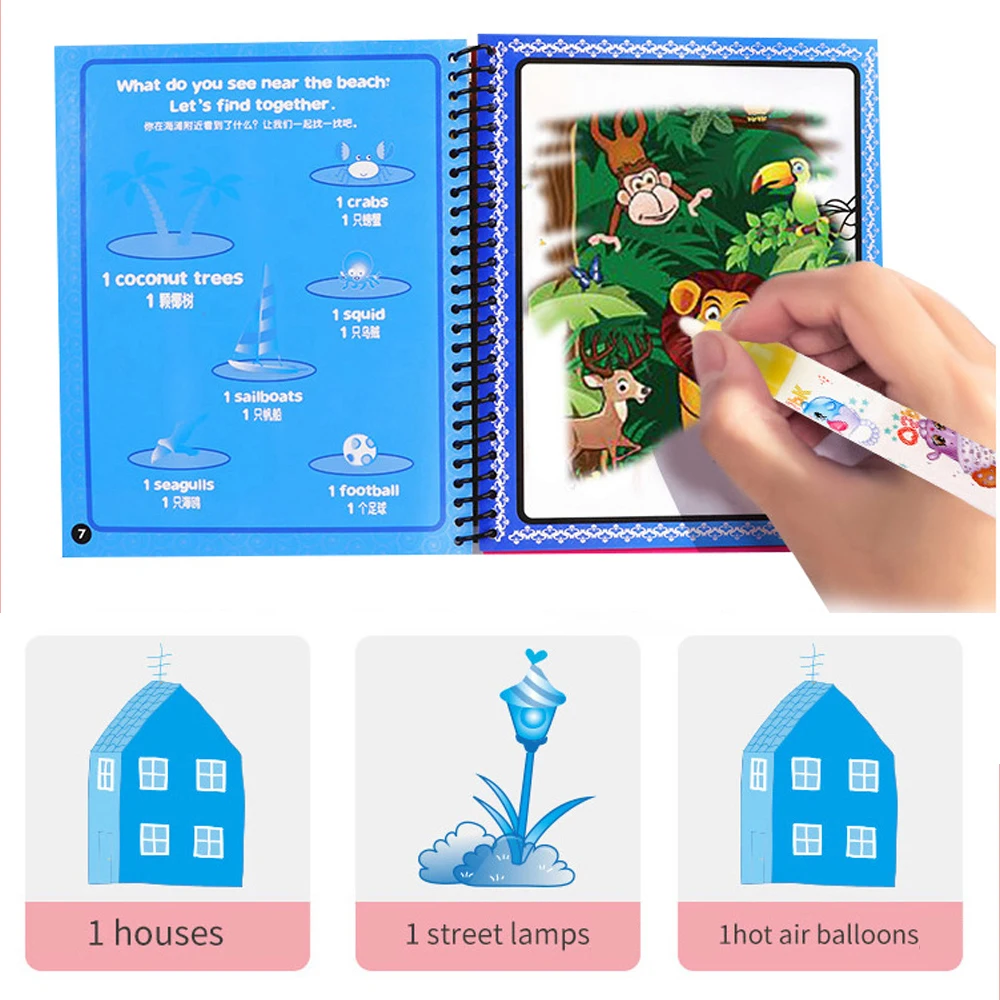 Волшебная книжка для рисования водой раскраска волшебная ручка доска детей