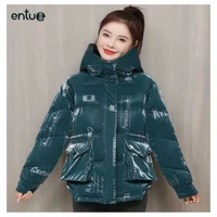 ladies fashion winter white duck down jacket korean short style thickening trend bright casual hooded jacket pie overcome