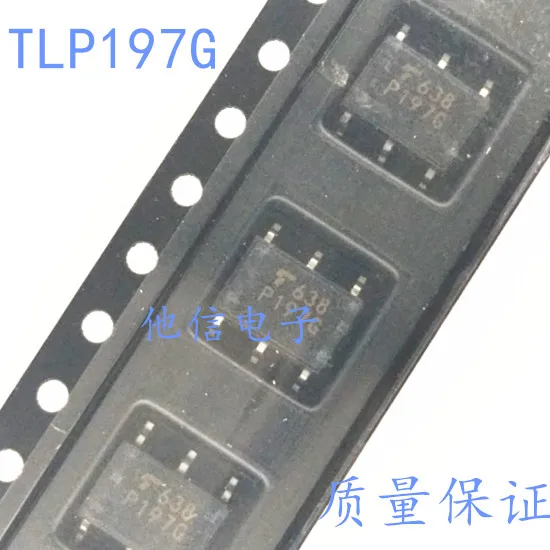 

20 шт./лот TLP197G P197G SOP-6 IC