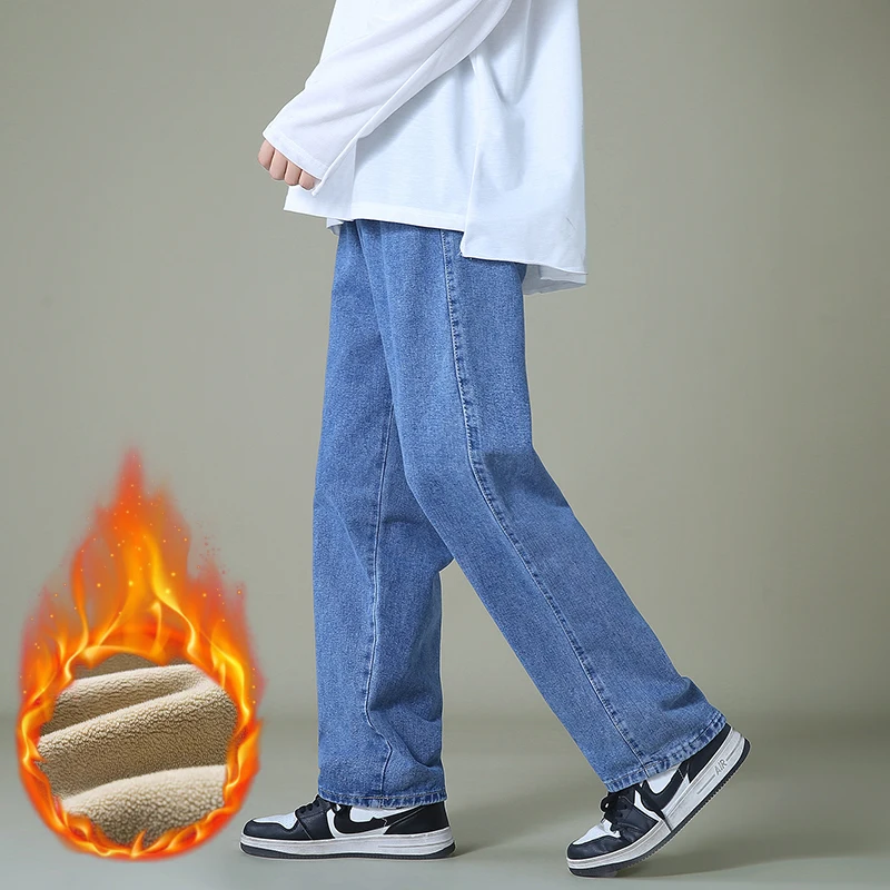

2021 Winter Fleece Warm Men'S Jeans Korean Style Loose Fashion Classic Wide-Leg Pants Male Straight-Leg Casual Denim Trousers