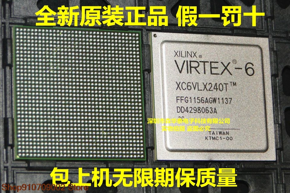 

XC6VLX240T-3FFG1156I XC6VLX240T-3FFG1156C