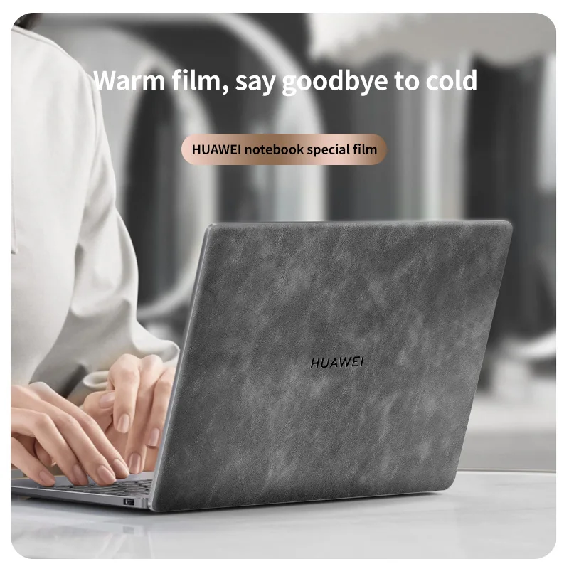 2021 Matebook D14 кожаная наклейка чехол из искусственной кожи для ноутбука Huawei Magicbook Honor
