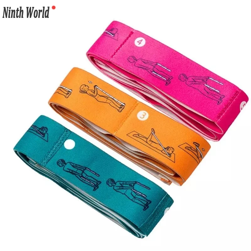 

Resistance Bands Yoga Stretch Belt Lacing Resistance Band Elastic Belt Dance Belt Training Belt Portable Fitness Equipment