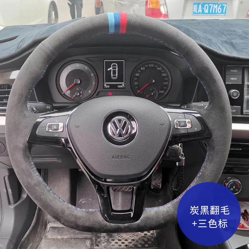 

For Passat Bora Magotan Sagitar Lavida Tiguan Luxury Suede Leather Hand Sewn Car Steering Wheel Cover Customize Skidproof Slim