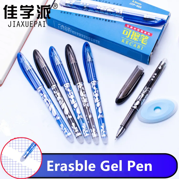 Стираемая ручка 1 шт. 0 5 мм синий черный цвет гелевые ручки для письма моющаяся