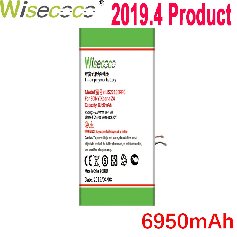 Wisecoco 6950 мАч LIS2210ERPC LIS2210ERPX Аккумулятор для SONY Xperia Z4 Tablet Ultra SGP771 SGP712 телефон+ номер отслеживания