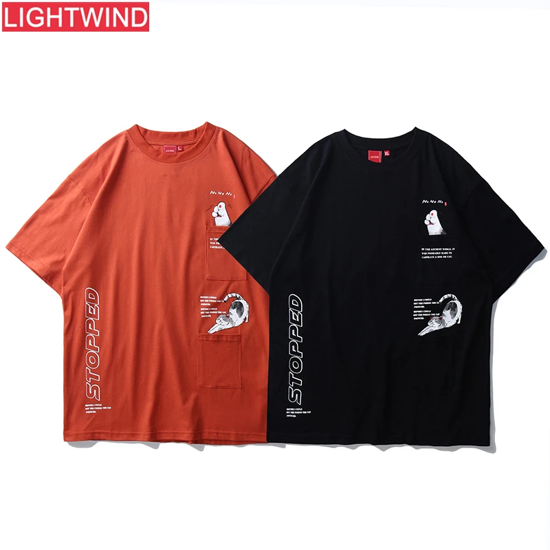 Мужские футболки в стиле хип-хоп уличная Футболка с принтом ленивого кота 2020 Harajuku