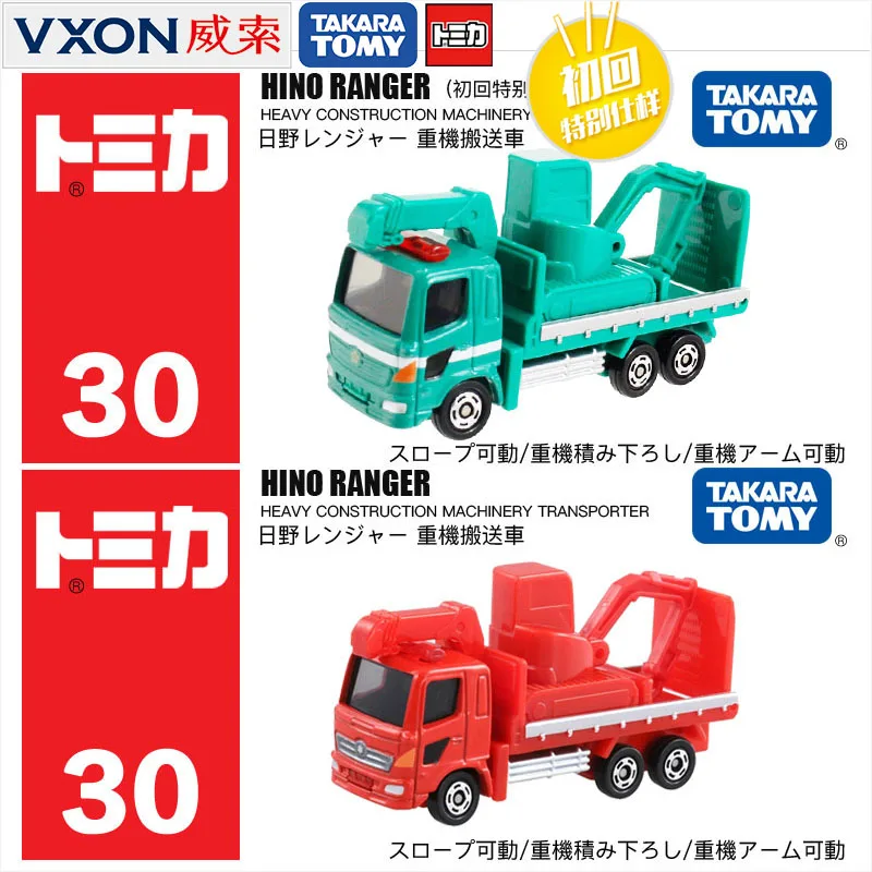 

Литая модель автомобиля из сплава 030, транспортер для механической техники, транспортер 859734, транспортер, игрушечный автомобиль первого вып...